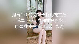 私房站最新流出 全景厕拍大号蕾丝内裤美女（超长时间）+文静美女