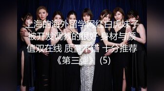 可愛清純女大生魏喬安男友視角 性感睡衣誘惑口交口爆