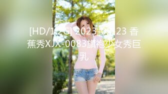 MSD-120 无套内射靓女技师 毒龙密技上⻔服务 麻豆传媒映画