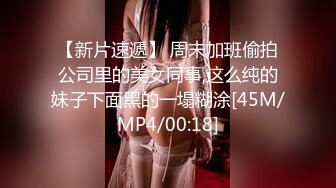 MinHarin✨ 劲爆身材韩妞巨乳嫩鲍 摄影师各种指挥羞耻摆姿 血脉喷张珍珠骚丁蜜穴 太上头了 (1)