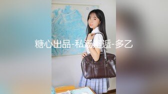 果冻传媒 91kcm-148 前凸後翘性感运动系女孩真耐操-宋雨川