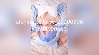 [MP4]STP24778 麻豆传媒 MKY-TX008 《淫行出租车》饥渴人妻大胆淫诱 蜜苏(苏艾文) VIP2209