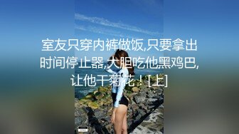 女神 小果凍兒 大理旅拍 性感白色輕透服飾啊呸白色絲襪 嬌美姿態嫵媚欲滴[105P/897M]