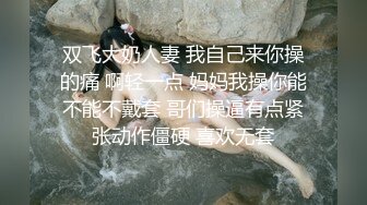 第一视角骚女露脸全裸出镜帮我口交最后颜射