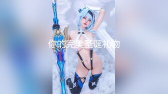 光影束缚 等待某位征服者的!