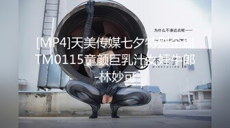 ⚫️⚫️最新10月订阅，OF巨乳奶牛，露脸甜美嫩妹【KaYa Huang】VIP福利视图