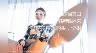 [MP4/470M]5/7最新 酒店约个高挑的美少妇情趣内衣骑在男人身上无套内射VIP1196