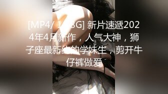 [2DF2]沈先生探花约了个黑衣妹子啪啪，穿上黑丝撕裆抬腿侧入猛操，搞完休息下再第二炮 [MP4/105MB][BT种子]