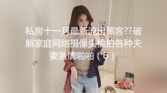 [MP4/ 1.34G] 骚炸了！3个饥渴轻熟女，欲望强烈来位大哥约啪操死她们