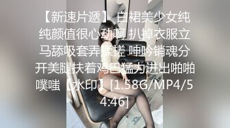 紫玉葡萄 李芯儿