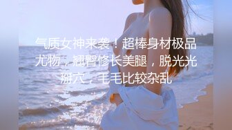 【AI画质增强】麻豆传媒MD-0199 父女乱情