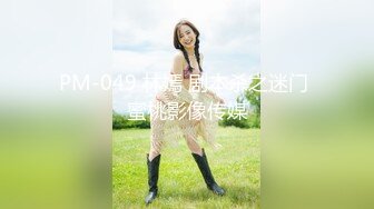 [MP4/585MB]6-8沈先生寻芳 约啪苗条纹身嫩妹，叫床声放荡，操舒服了各种顺从