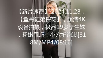 《顶级⭐重磅☛极品反差》露脸才是王道！OnlyFans野性前卫刺青巨乳女网红【panid】不雅私拍，这对车大灯是真的太顶了 (14)