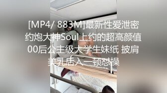 私模李欣熙与土豪5000一次的做爱视频流出