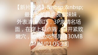 小敏儿 醉酒后的女上司 扣扣传媒 x 91Fans