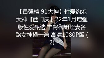 纯欲小学妹反差清纯少女〖优咪〗被绑在椅子上调教，逼粉奶大人形小母狗，同学老师眼中的乖乖女私下超级反差