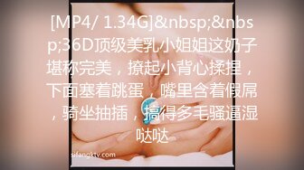 漂亮大奶美女 公园勾引带回房间69吃鸡舔奶抠逼淫水泛滥 被各种无套输出 奶子哗哗高潮迭起小穴都操红了