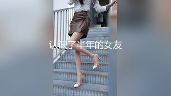 [MP4]笑起来甜美黑裙嫩妹脱下裤子让妹子口扶着屌插入骑乘猛操打桩机