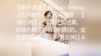 STP32615 萝莉社 霸道总裁花式操秘书，我看上的女人还用偷吗 慧慧