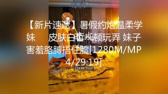 自录无水印【宝贝小姨】兔女郎黑丝插道具喷水11月15-12月29【30V】 (20)