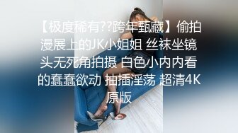 [MP4/ 403M] 强上怀孕八个月的嫂子鸡吧没洗干净逼被操发炎了