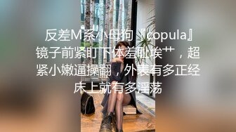 完美露脸的极品女神，舔鸡巴前必须闻一下，没洗干净不给你舔的！