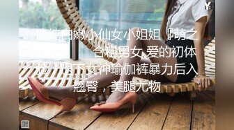 办公室恋情,青涩小伙被老板勾引,挣扎反抗不成最终臣服在老板淫威之下