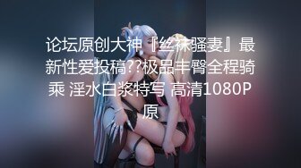 【新片速遞】&nbsp;&nbsp;❤️-小辣椒-❤️女儿变成我的泄欲母狗。爸爸：啊啊爸爸 宝贝女儿，换上这个，换上要不然我就告诉妈妈. 女孩：不要不要 [162M/mp4/15:19]