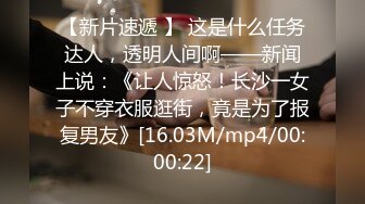 抖音风露脸反差婊  裸舞卡点自慰反差合集【1000 v】 (143)