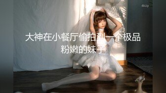 【新片速遞】 【新娘也疯狂❤️极品稀缺】最美新娘2022❤️婚礼闹洞房+定妆婚纱漏点+新娘借钱裹照+豪乳新娘大胆私拍 高清720P版 [563M/MP4/20:41]