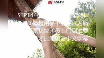 [MP4/1210M]10/24最新 舔狗的反转人生又肏到初恋女友超频抽射颤挛高潮VIP1196