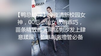 小女友穿着性感的丝袜诱惑我淫水白浆流出