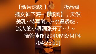 江湖浪人偽攝影師毛哥專門套路經驗不多的良家素人能干就干絕不放過[278P+1V/772M]