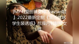 FC2-PPV-3169587 他妈的♡一个女人想在智能手机游戏中连续玩10 个扭蛋x 30，但让她的叔叔射阴道