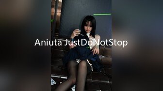 (Uncen-leaked) JUQ-388 30歳になっても童貞の義弟に同情して一生の願いを受け挿れたら、相性抜群過ぎて何度もおかわり中出しSEXを求めてしまった私。 水戸かな