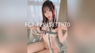 【91CM-158】婚内情 #杨桃