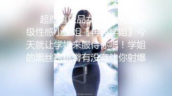 强奸魔下药迷翻公司里的刚刚结婚❤️极品女同事各种姿势操翻她的大黑