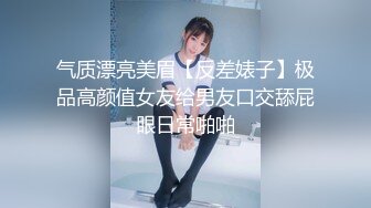 [MP4/ 1.71G] 双飞名场面！清纯甜美00后美少女！幸福小哥狂干两妹子，骑乘位站立抽插