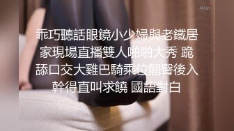 “一对贱货骚母狗”粗口淫秽对话，极品绿帽癖夫妻【半梦S】换妻群泄密，夫妻二人合力SM调教一对夫妻互操互绿