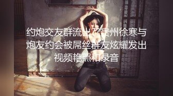 【新片速遞 】吃瓜群众惊呆了！各种抓奸名场面集合P2，女人楱女人下手最狠，最爱扒光对方衣物和剪头发，下手不知轻重，好聚好散不也挺好[1.1G/MP4/02:12:09]