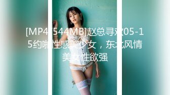 蜜桃传媒PMC152绿帽老公带儿子怒操小老婆-唐茜