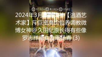 [2DF2]黄先生今晚硬邦邦深夜场高颜值红色卫衣妹子，翘起屁股口交肌肉男大力猛操 - _ev [MP4/123MB][BT种子]