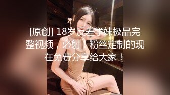 【极品稀缺魔手外购】最新《疯狂抖音》新篇之《美女妈妈》美女妈妈在家不穿内裤好骚 牙刷刷BB 嫩模拍摄现场 (3)