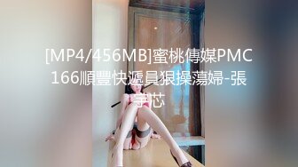 STP22640 3000网约极品外围女神 兼职瑜伽教练 人照合一 D罩杯美乳大长腿 香艳刺激难得佳作