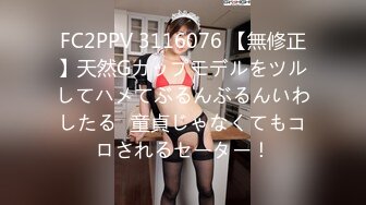 MOON-005 美人パートさんと客がいない3分くらいの間でも店内でインスタント不倫す…