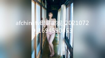 潜入办公楼女厕偷拍新来的美女实习生肥美的大鲍鱼