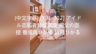 【解说】 即堕ちNTR】ヤリチン猿上司に付き合って3日の人生初彼女を速攻で寝取ら…