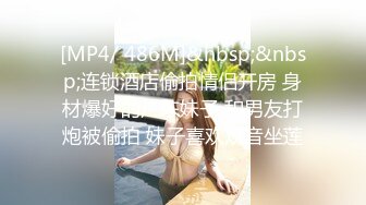 【老王探花】专攻SPA店尝试勾搭技师，熟女口交技术不错，加钱屈服，后入插逼淫水多