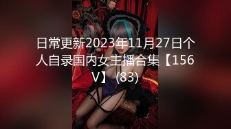 蜜桃传媒EMX021新人女摄影师被迫潜规则