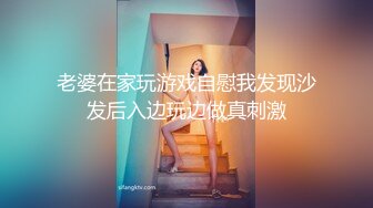 ?乖巧萝莉萌妹?清新小可爱〖TopSweetBaby〗可爱眼镜娘萌妹诱惑小兔子水手服 被大鸡巴学长疯狂冲刺小蜜穴